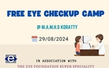 Free Eye Check Camp At M.A.M.H.S Koratty, 29 August 2024
