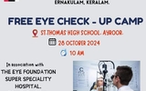 Free Eye Chek Up Camp At St. Thomas High School Ayroor, 28 October 2024