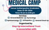 Medical Camp,12 May 2024