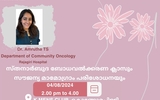 SAHAYA   Recreational Activities At Nirmala Bhavan Old Age Home, Thattampady, Ernakulam 31 July 2024