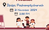 Sex Education Awareness Program At D.P.S.L.P.S, 21 November 2024